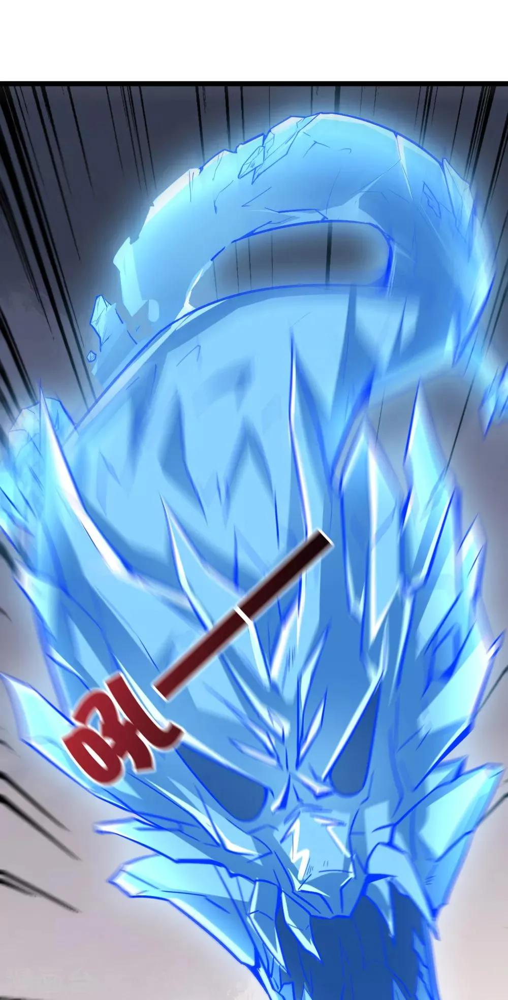 第16话 这小子好邪门 第9页