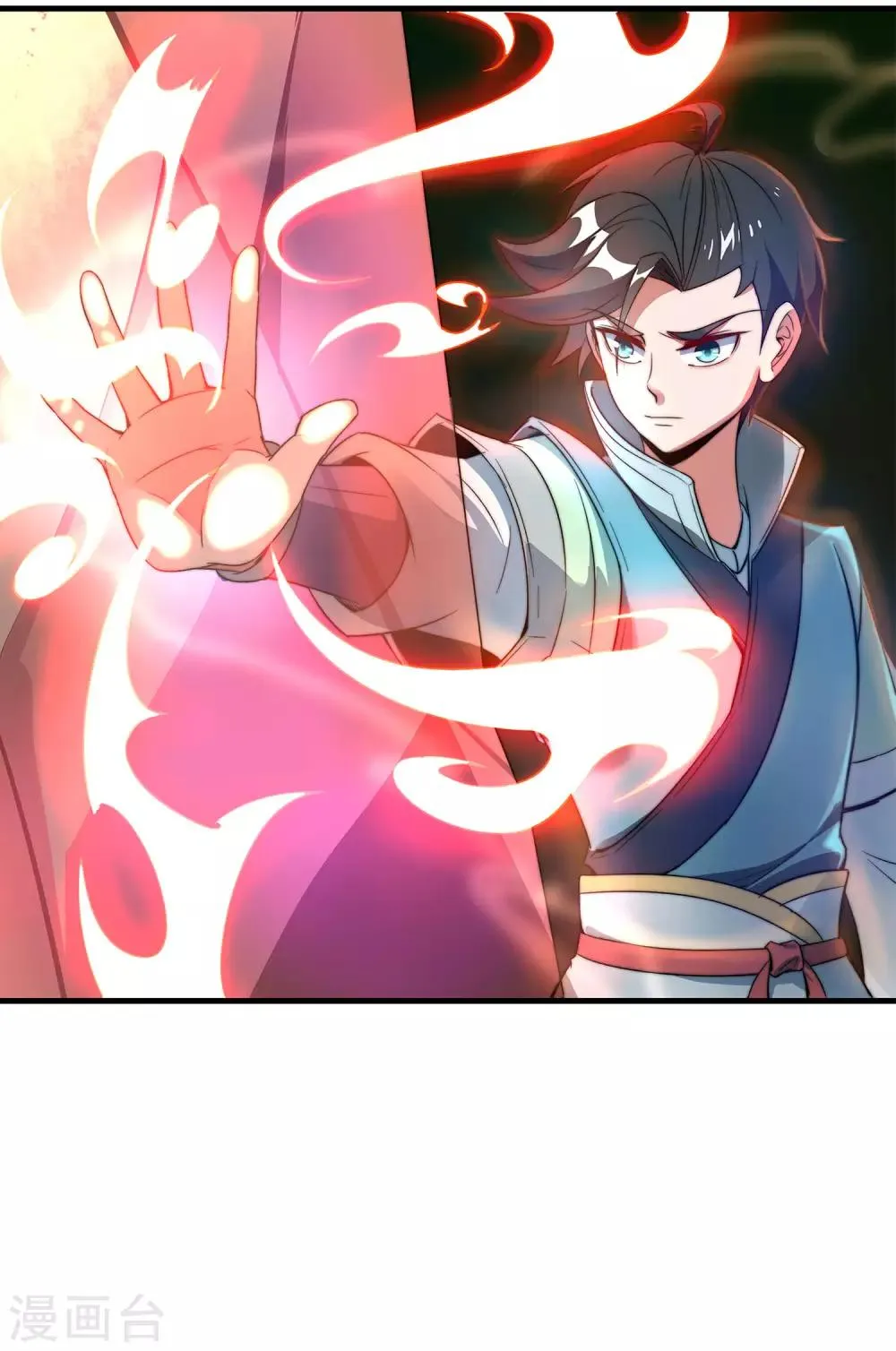 小剧场1 角色篇 第40页