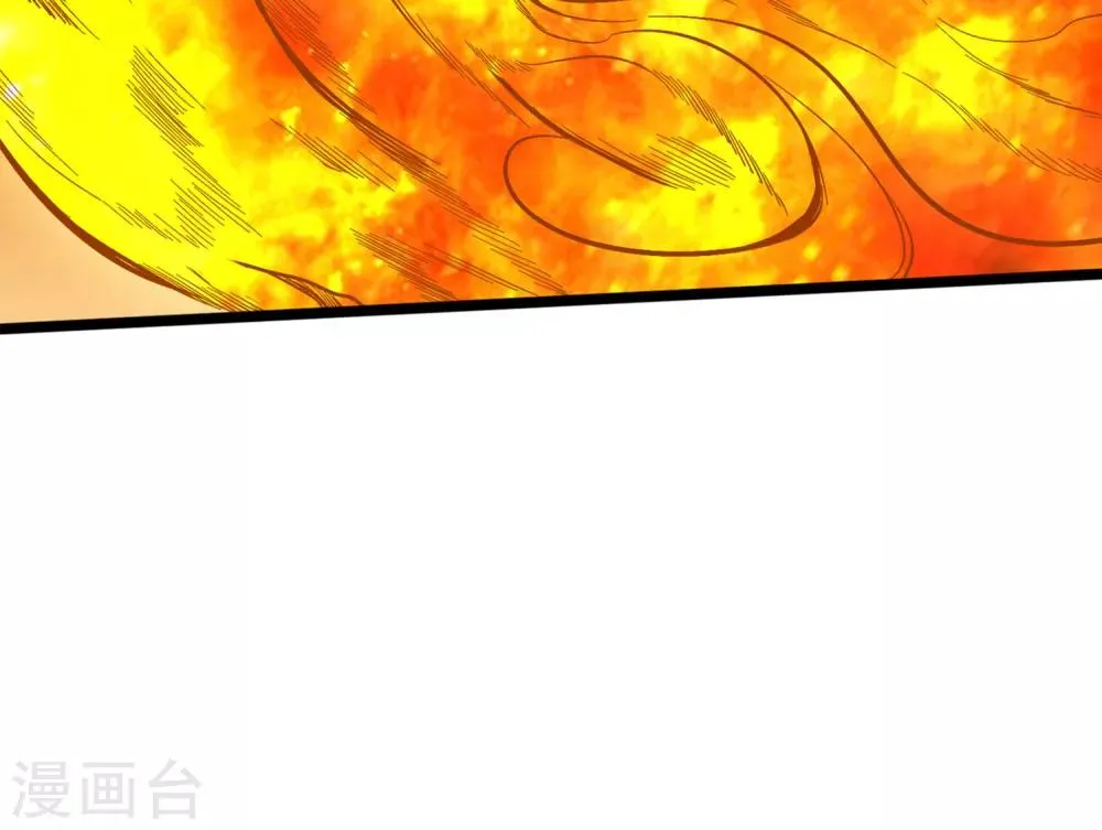第24话 大意轻敌 第49页