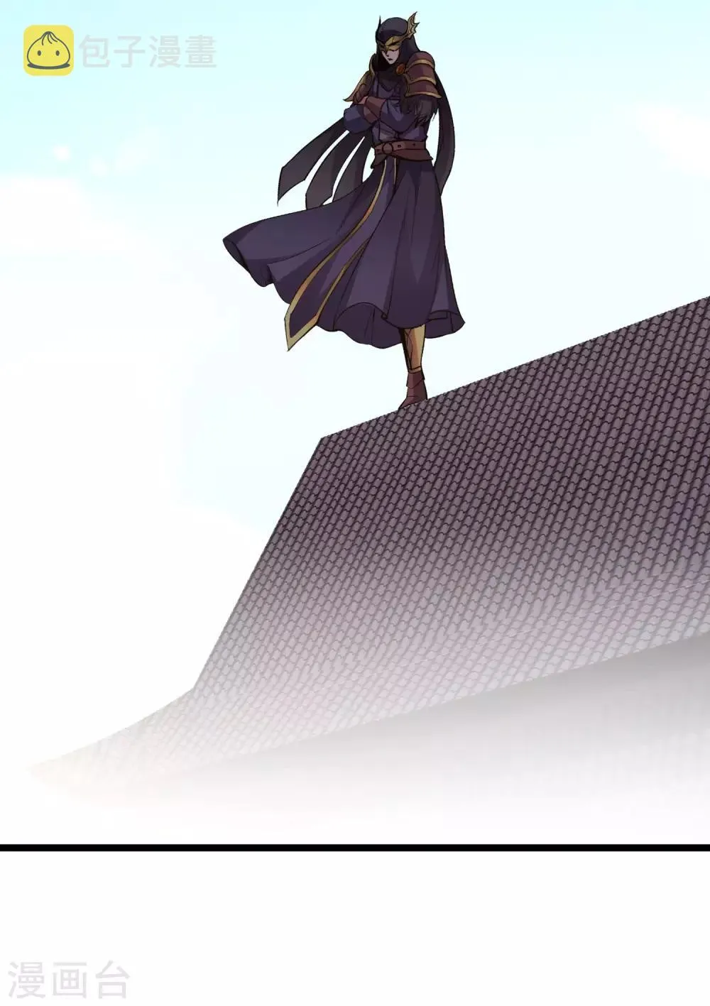 第25话 反派角色不可能这么可爱！ 第5页