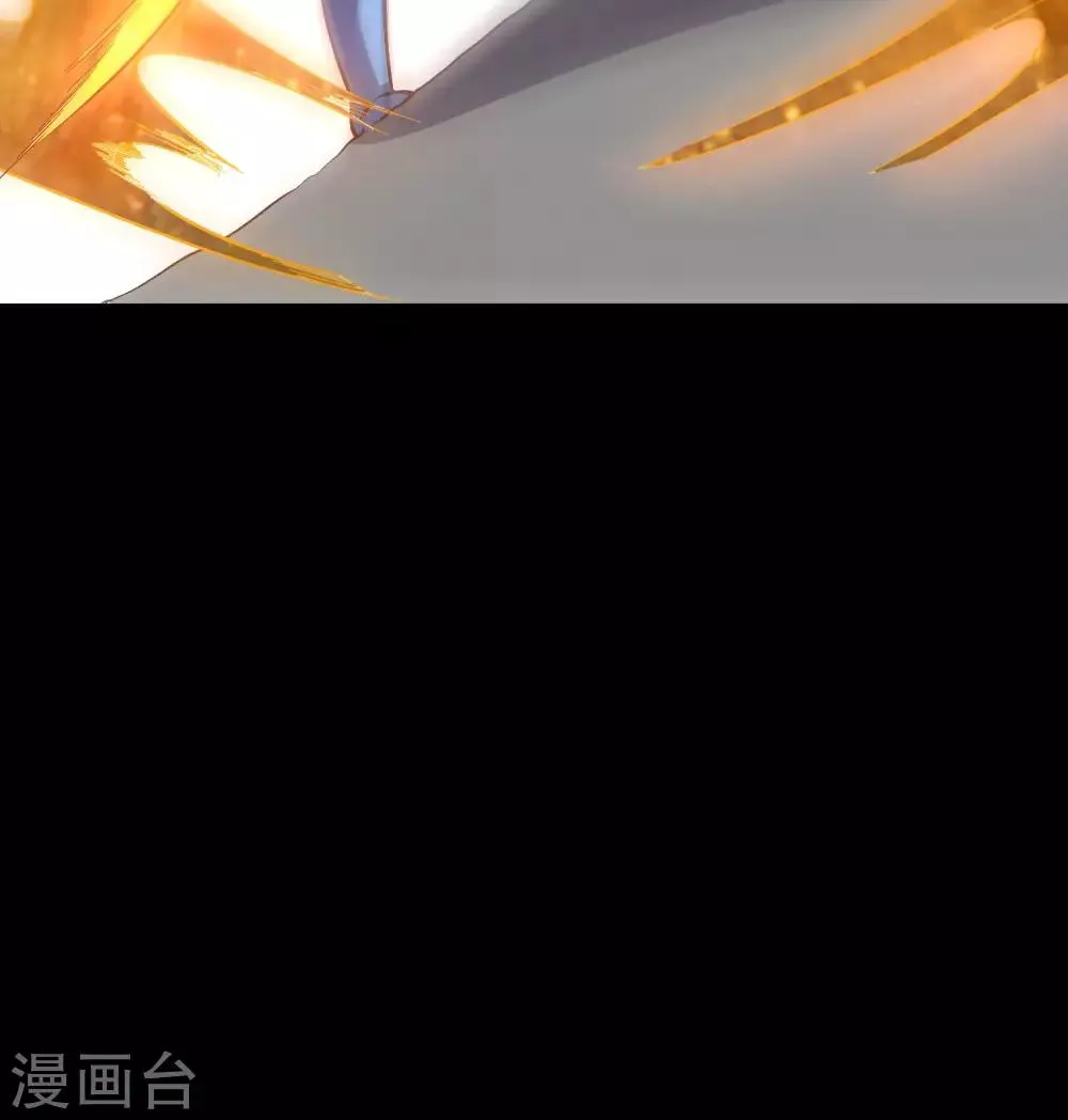 第26话 非我族类，其心必异？ 第21页