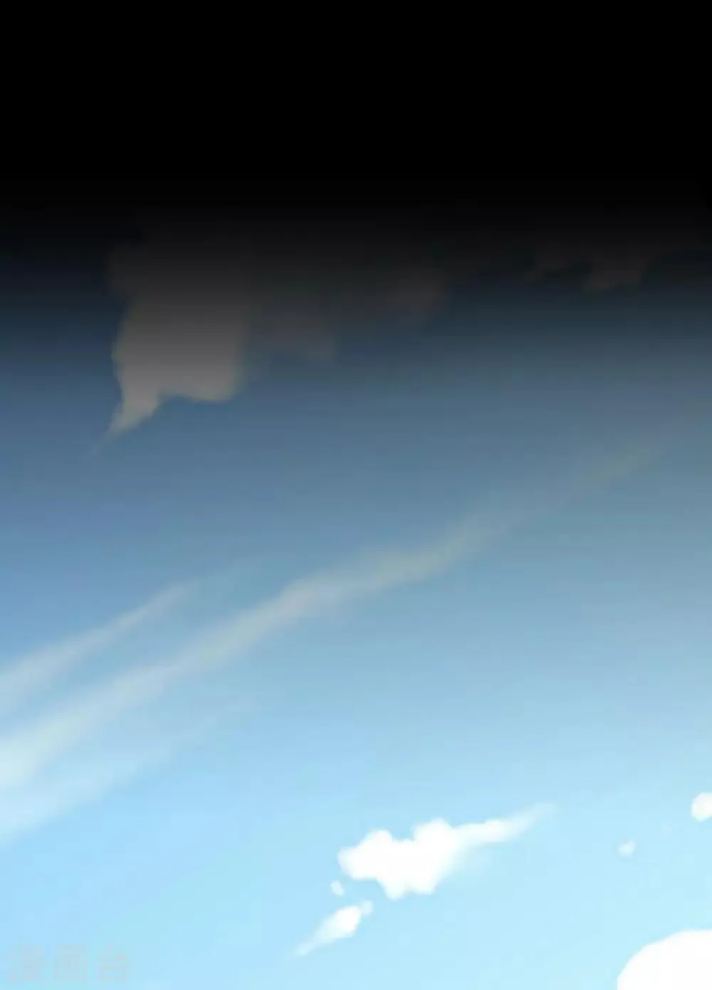 第26话 非我族类，其心必异？ 第28页