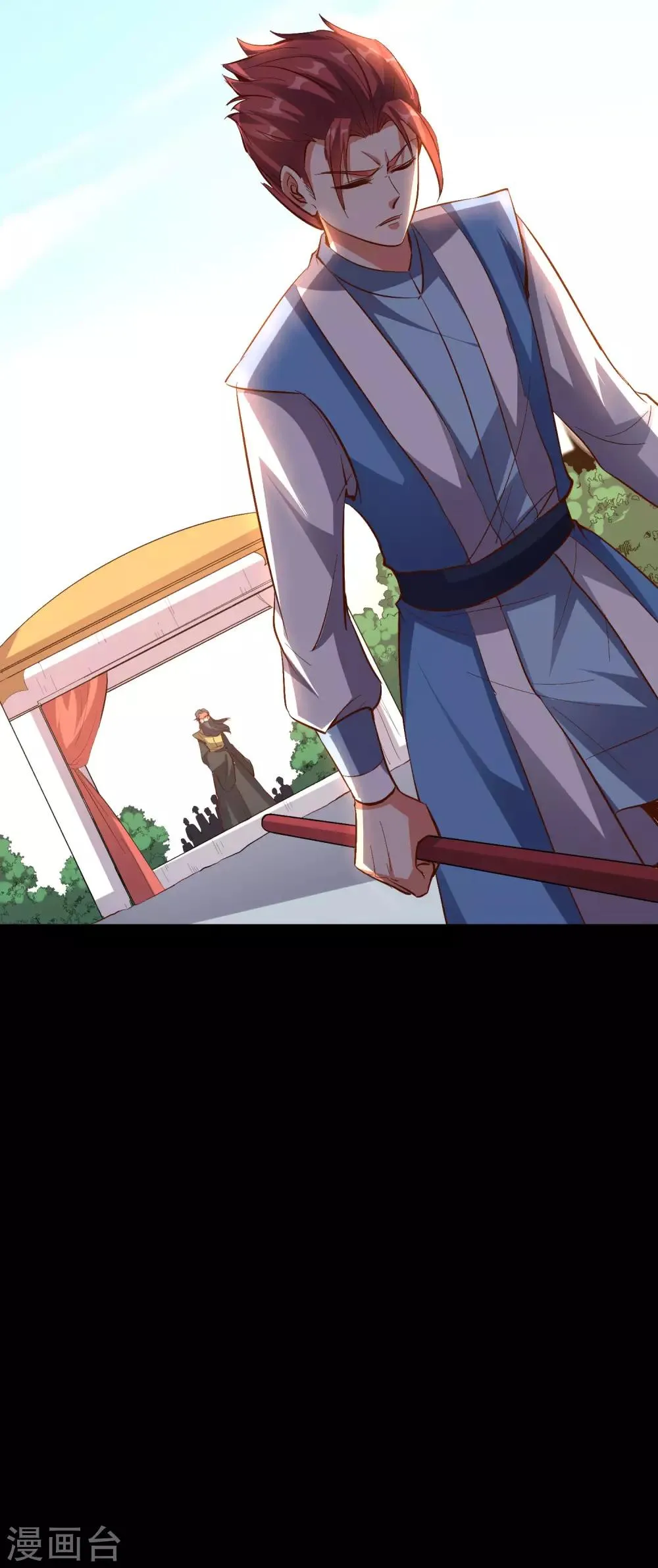 第26话 非我族类，其心必异？ 第30页