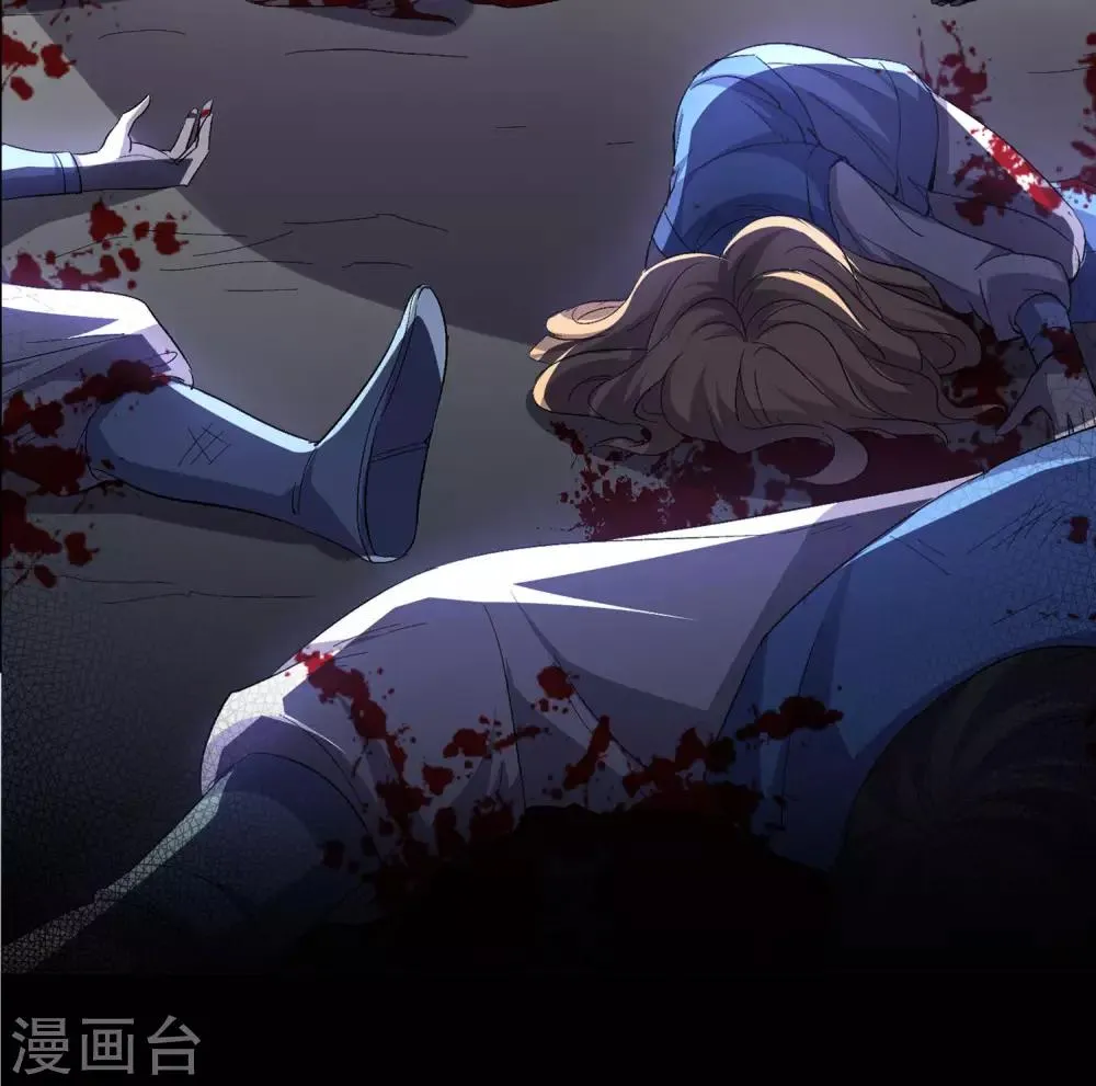 第26话 非我族类，其心必异？ 第49页