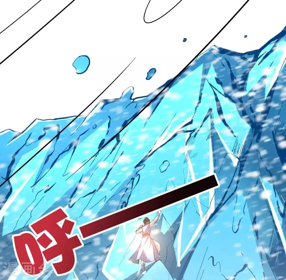 第28话 这就是赐予你的武者证明！ 第35页