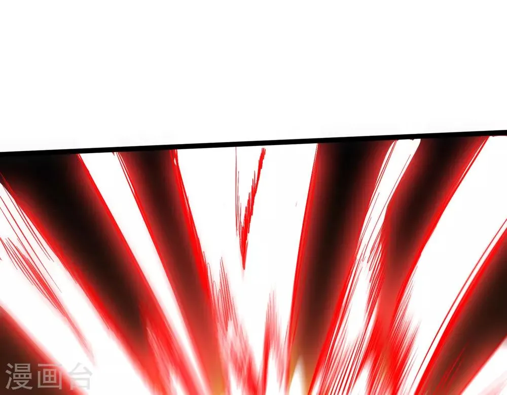 第32话 在青楼里争风吃醋？！ 第38页