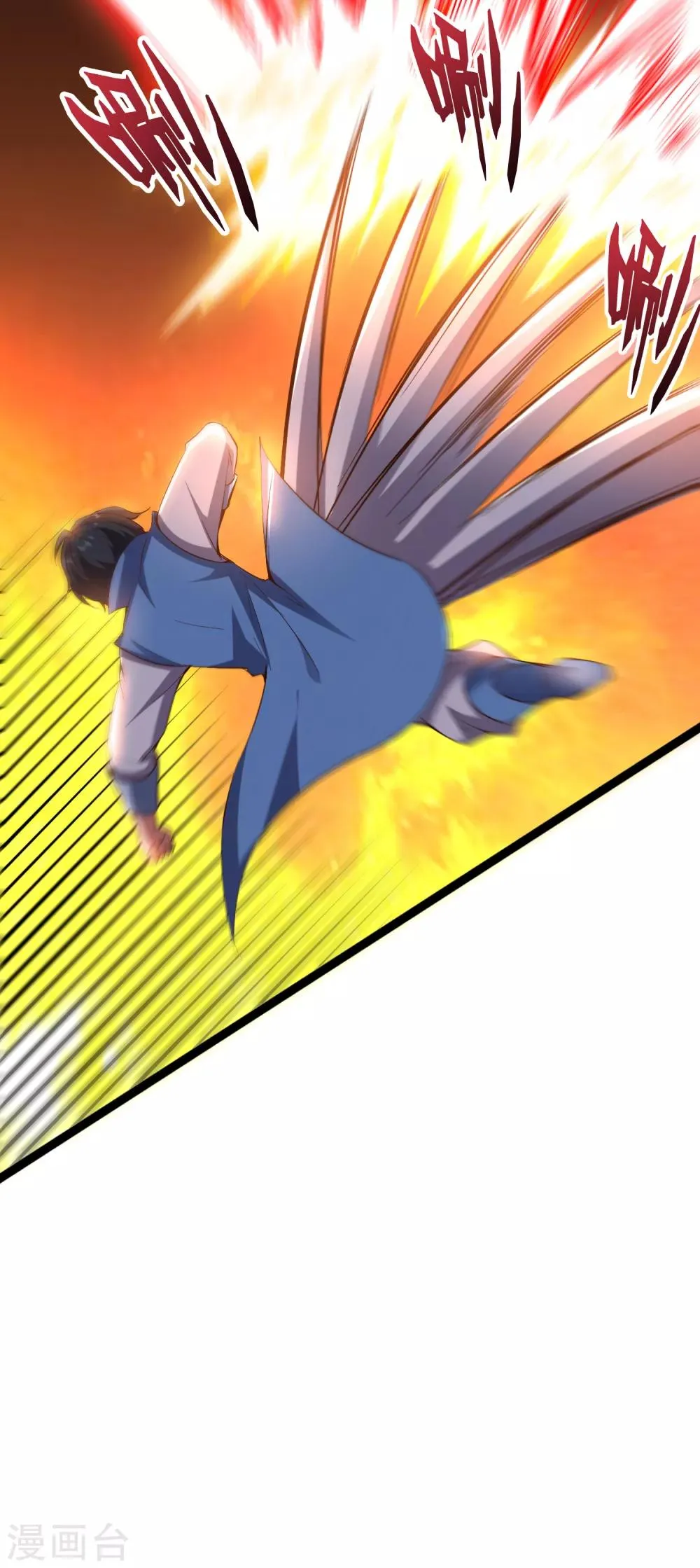 第32话 在青楼里争风吃醋？！ 第39页