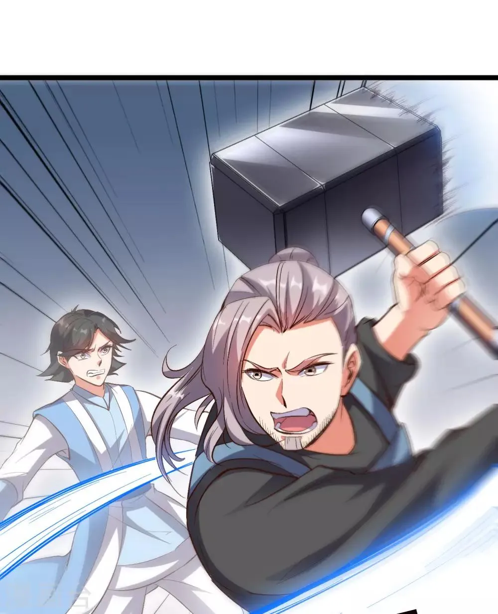 第35话 被人操控的天星宗 第21页