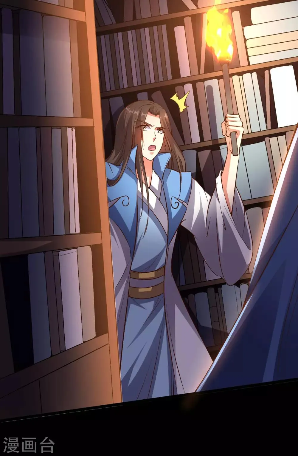 第35话 被人操控的天星宗 第48页
