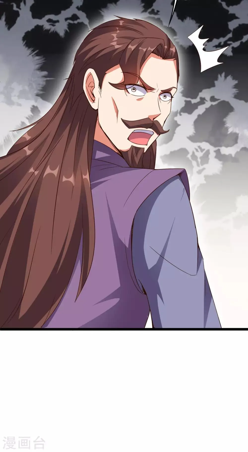 第37话 武者世界百晓生！ 第41页