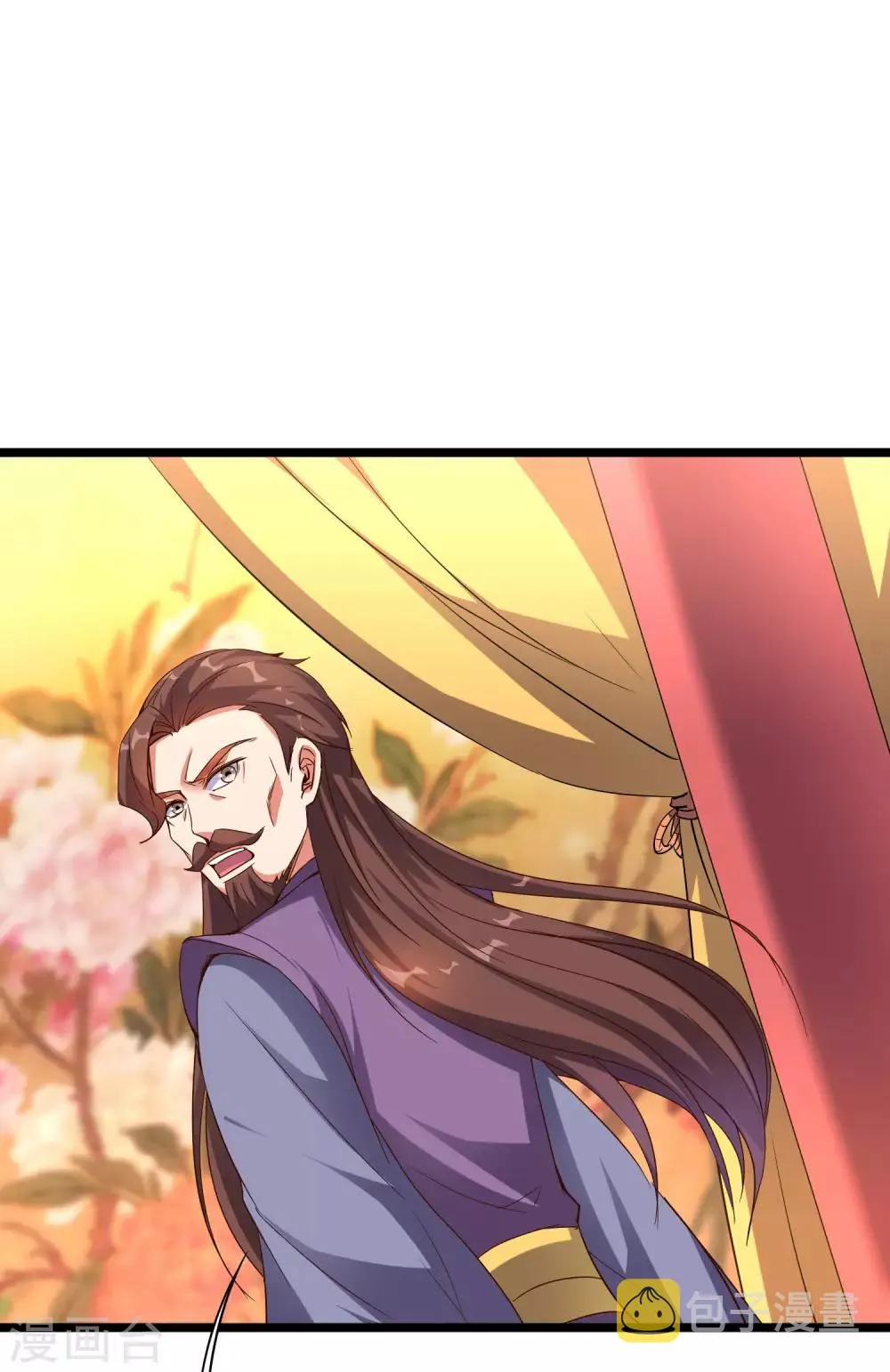 第37话 武者世界百晓生！ 第47页
