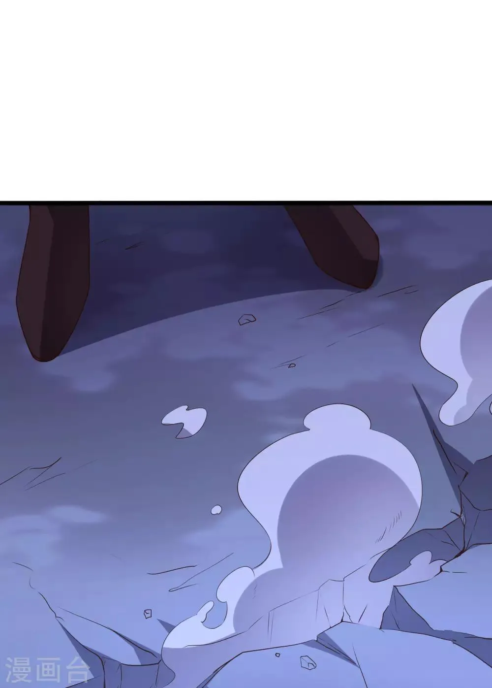 第38话 他们，就是十大最强之人！ 第22页