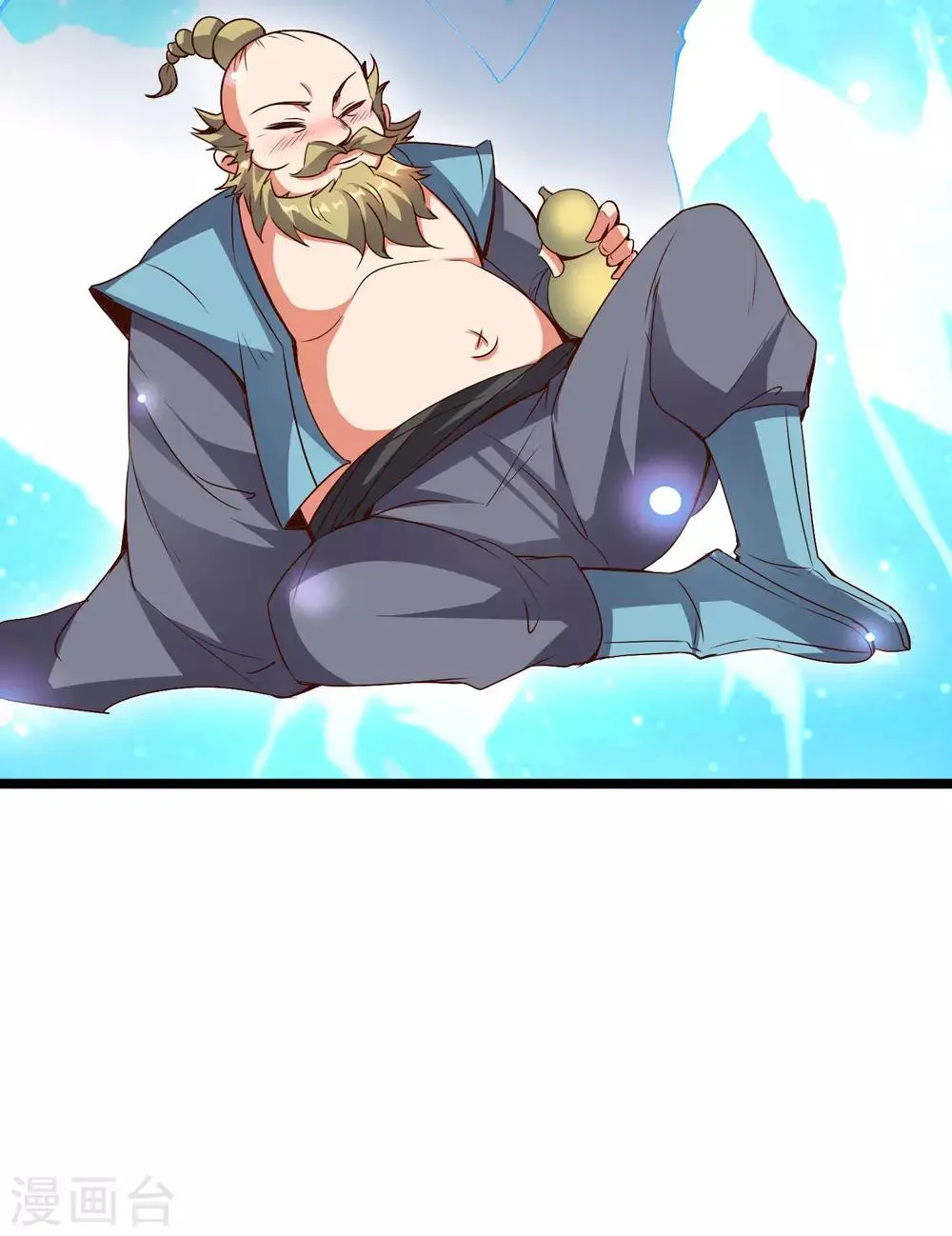 第38话 他们，就是十大最强之人！ 第37页