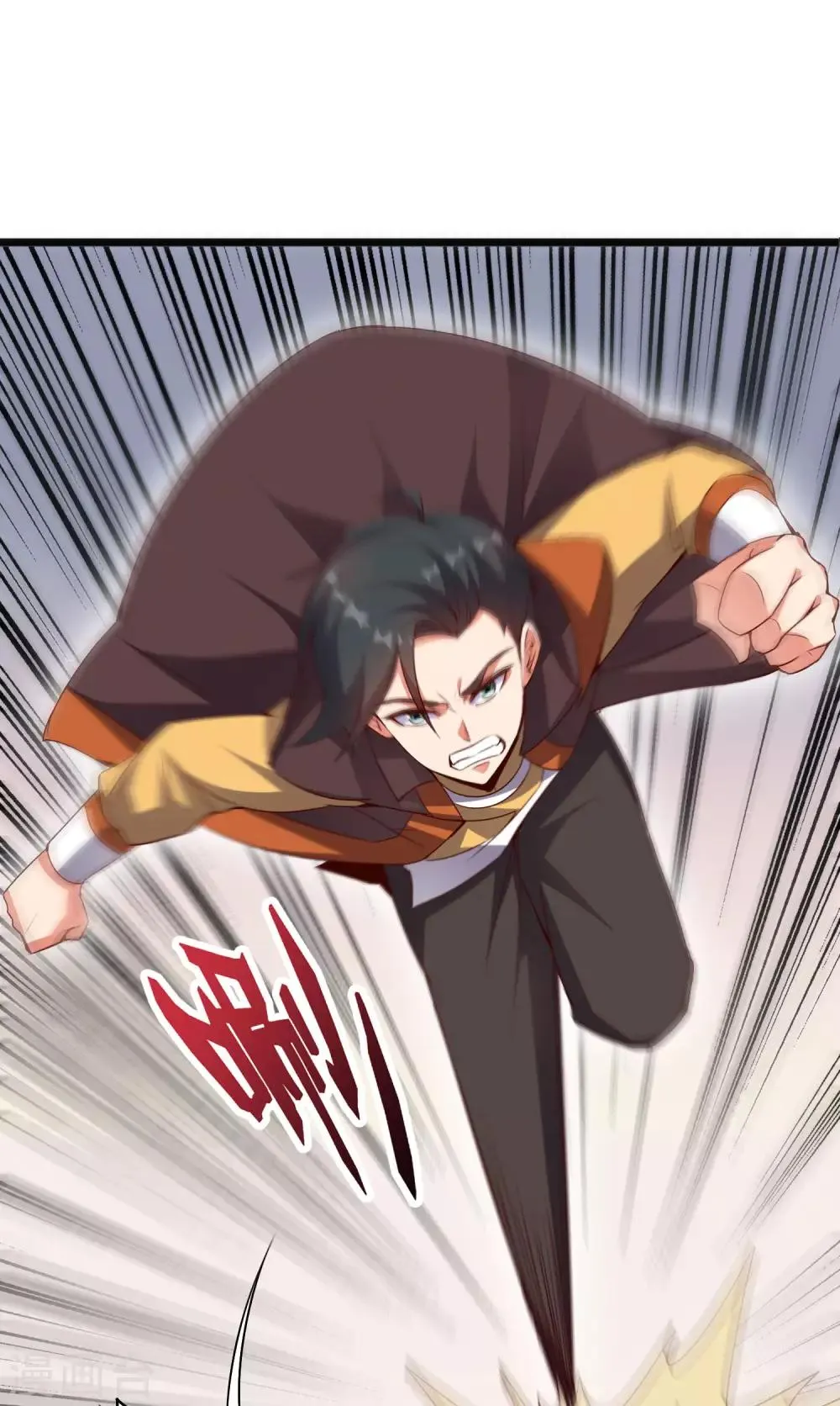 第38话 他们，就是十大最强之人！ 第49页
