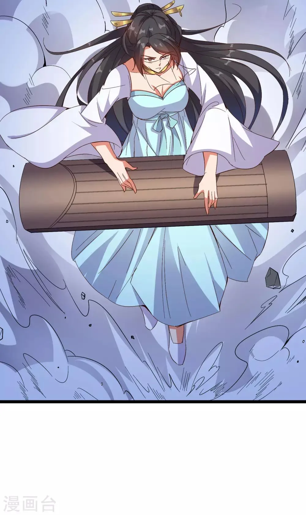 第39话 居然势均力敌，棋逢对手？！ 第24页