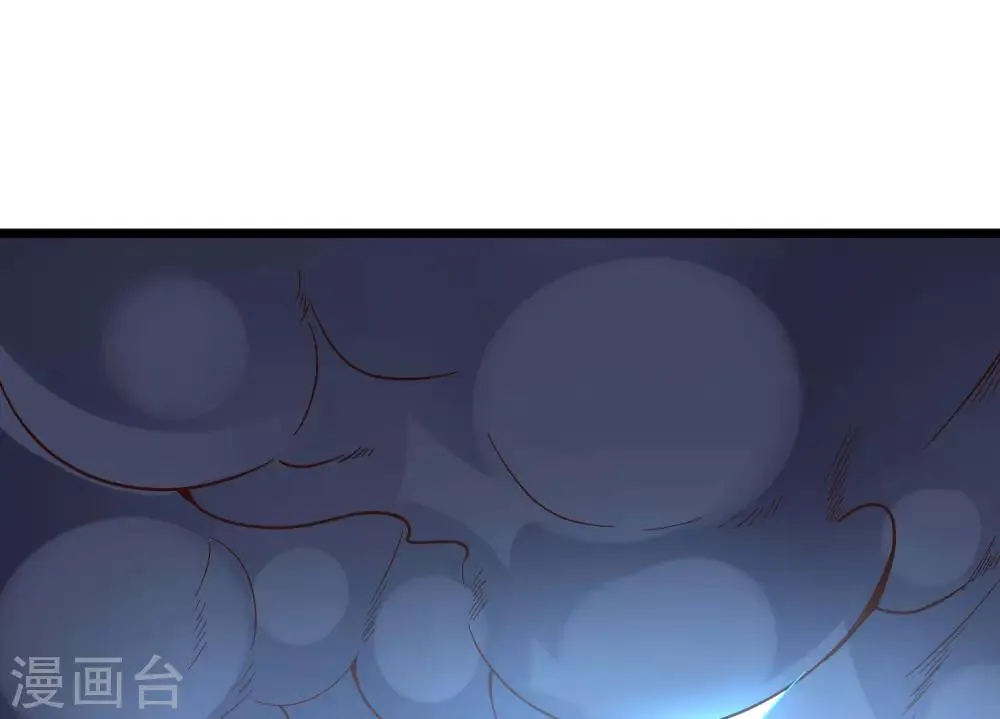 第39话 居然势均力敌，棋逢对手？！ 第29页
