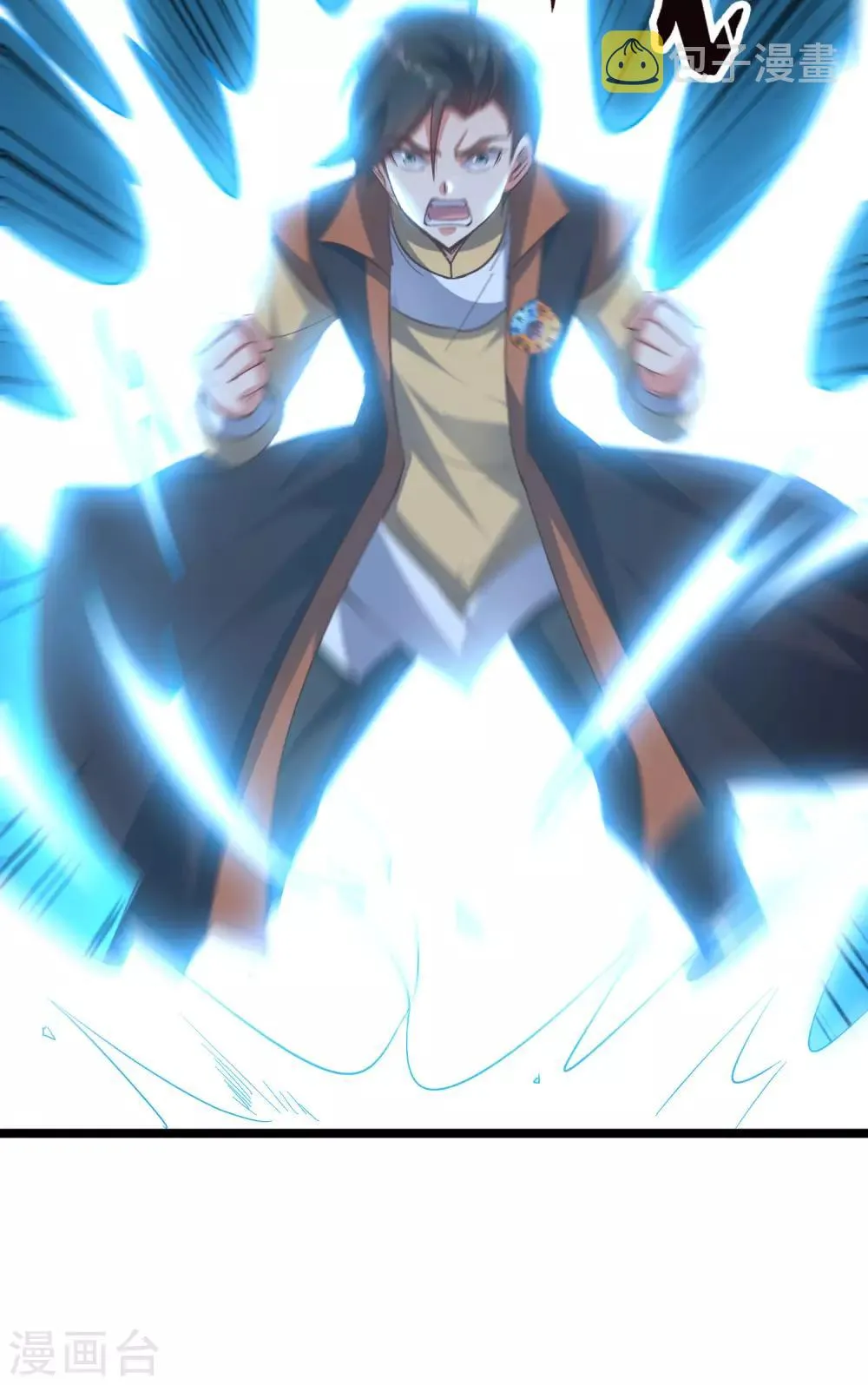 第39话 居然势均力敌，棋逢对手？！ 第40页