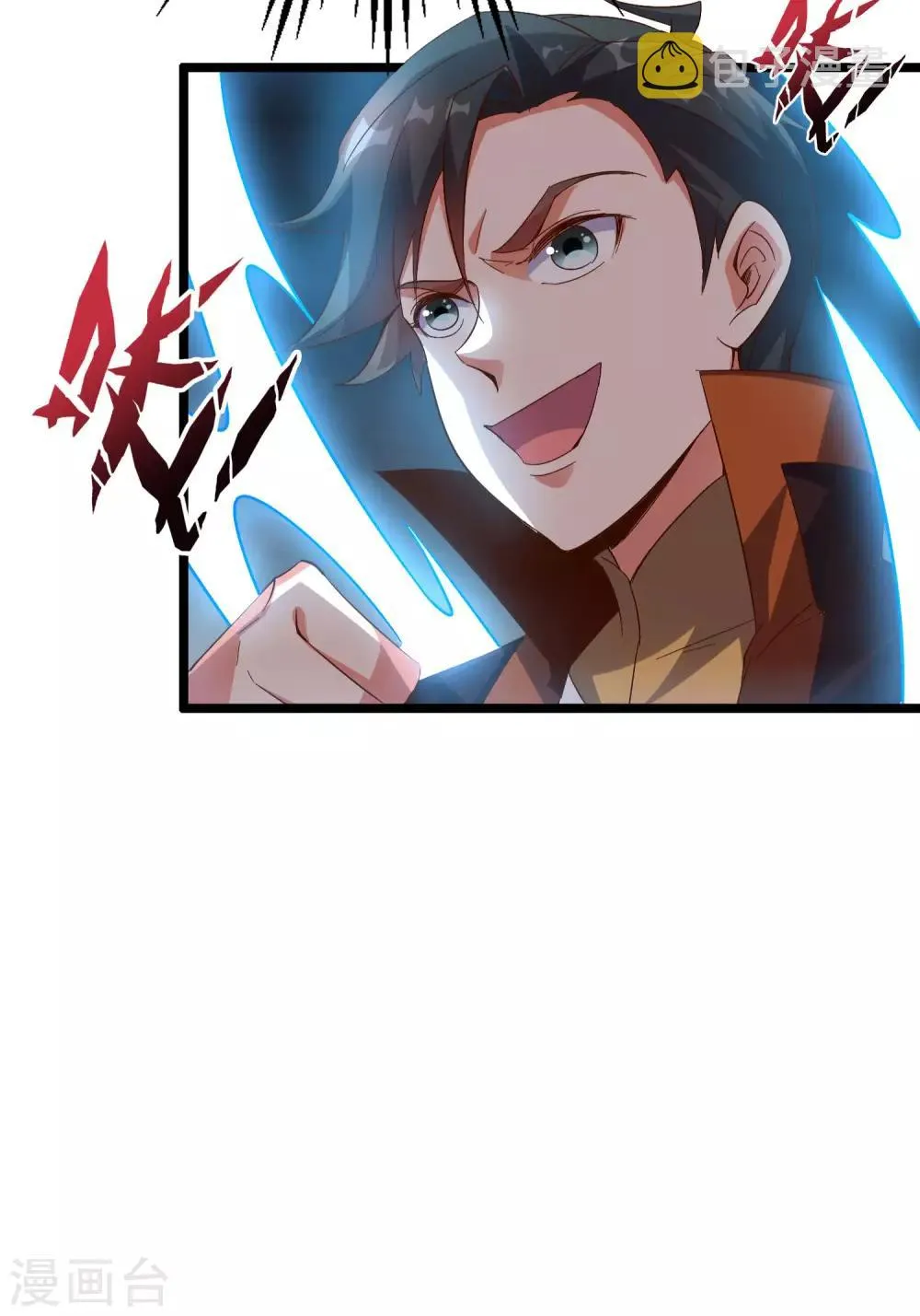 第39话 居然势均力敌，棋逢对手？！ 第42页