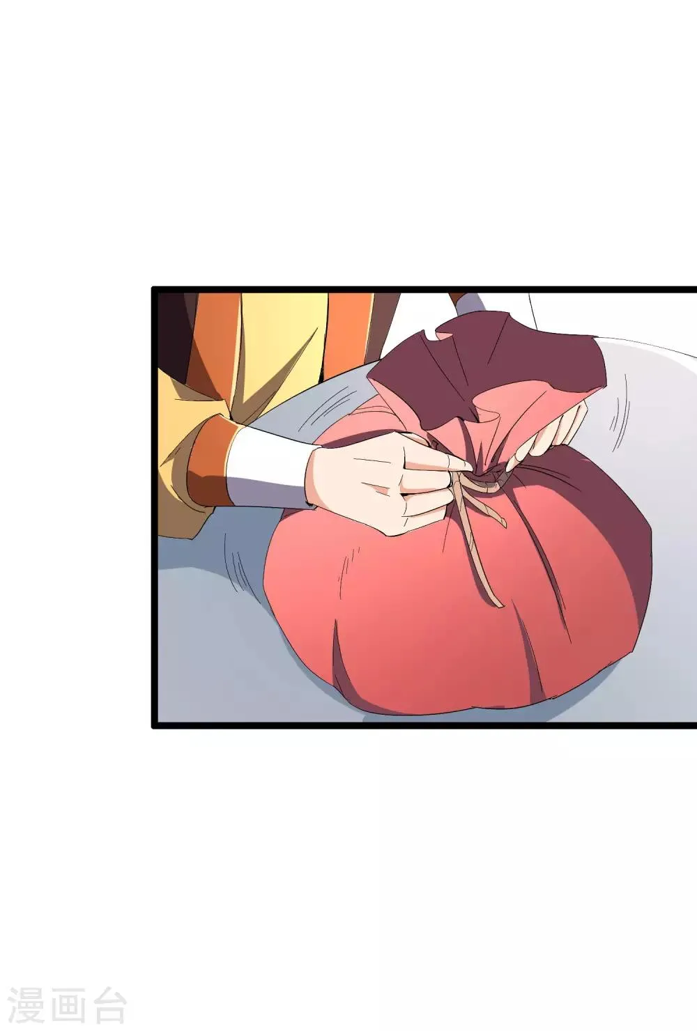 第41话 刚出虎口又入狼窝？！ 第26页