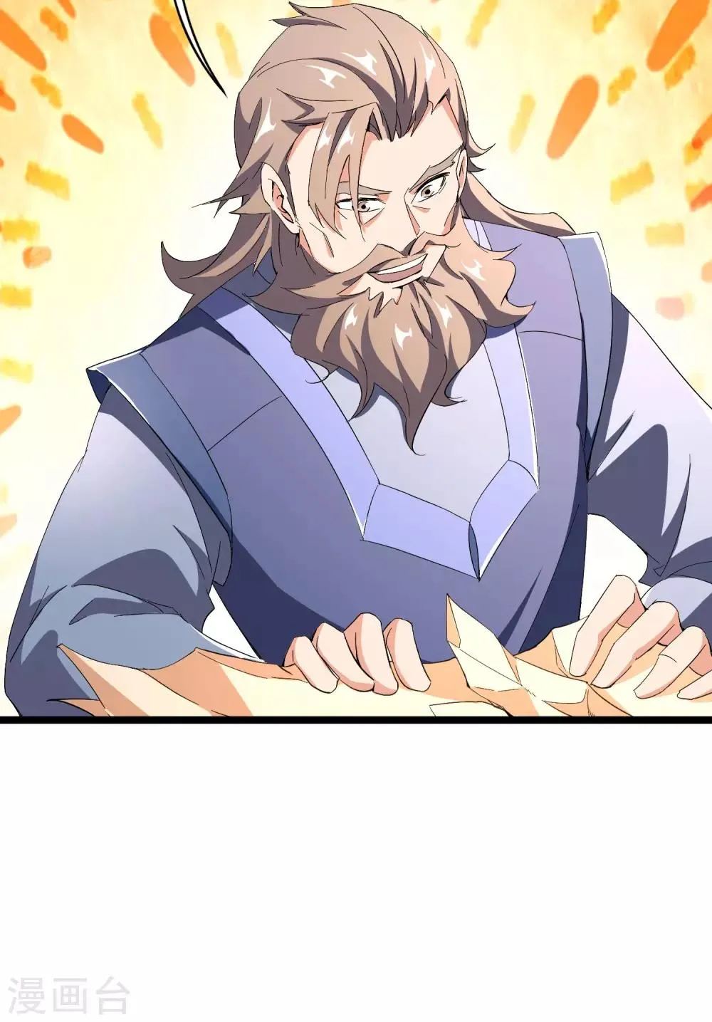 第41话 刚出虎口又入狼窝？！ 第29页