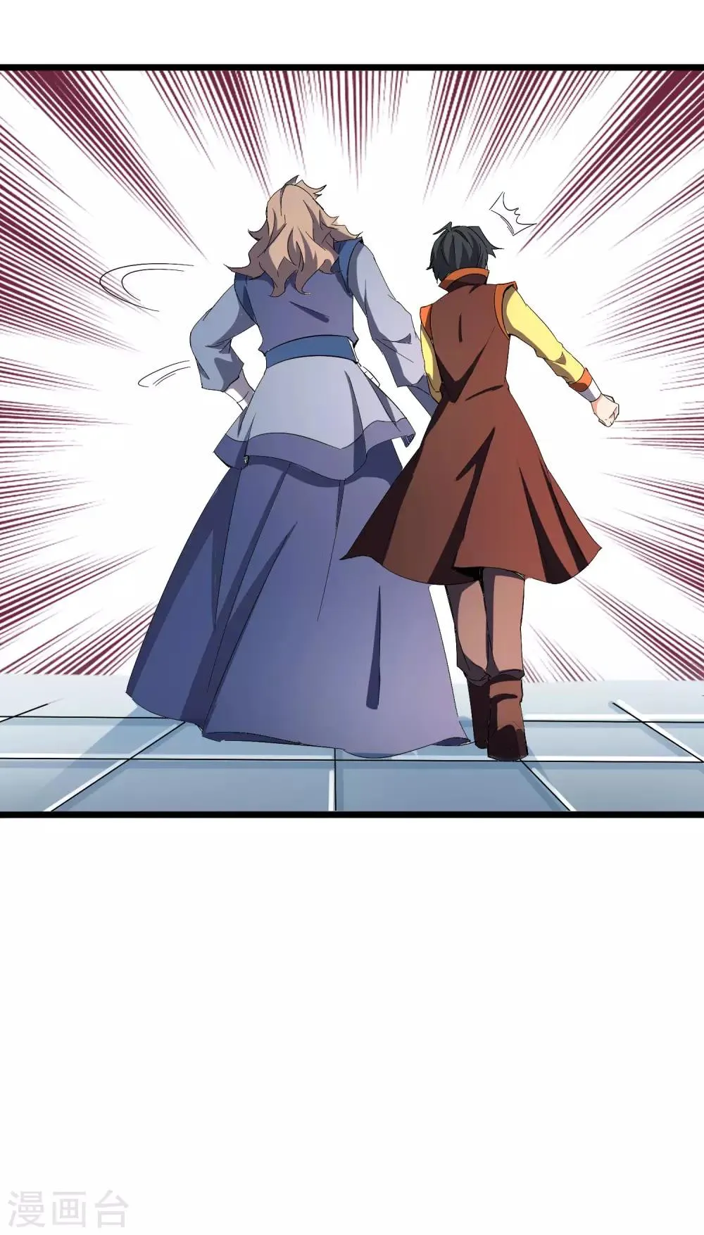 第41话 刚出虎口又入狼窝？！ 第39页