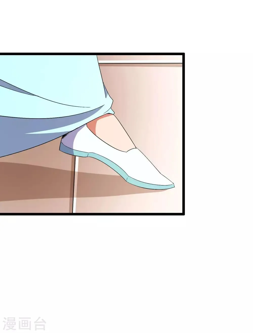 第41话 刚出虎口又入狼窝？！ 第54页