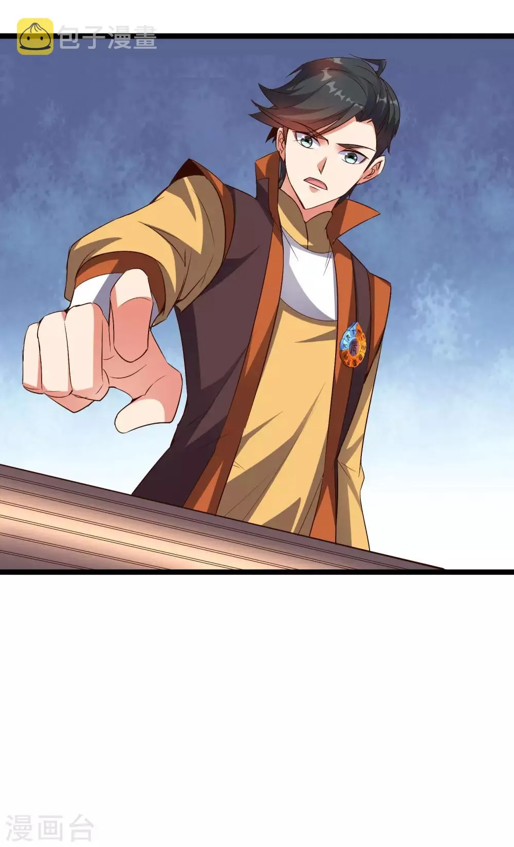 第44话 你是想占本姑娘的便宜吗？ 第28页