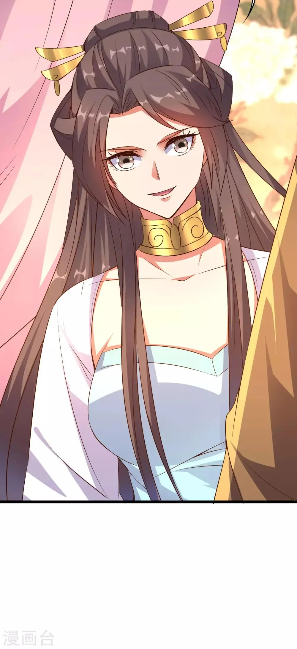 第45话 什么？你是我师姐？！！ 第35页