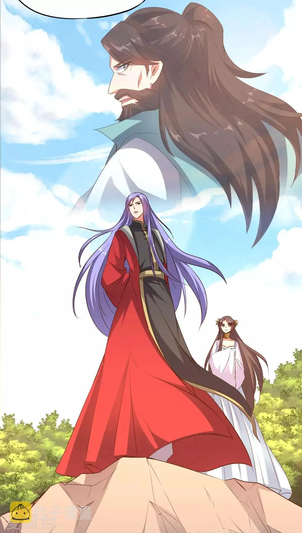第45话 什么？你是我师姐？！！ 第39页