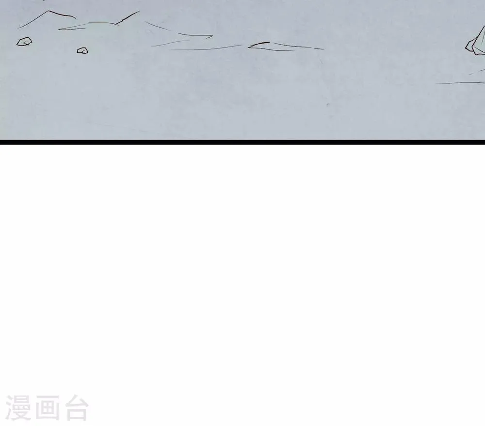 第46话 你的聋婆婆是我的妻子！ 第16页
