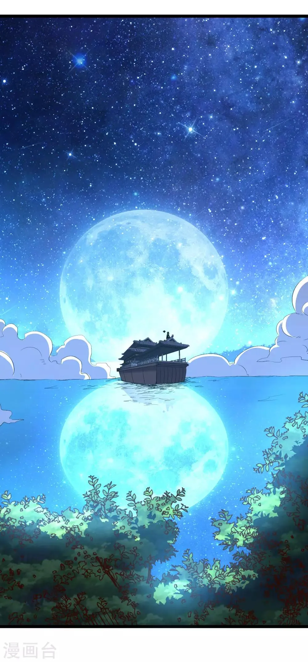 第47话 神明体内拥有的无限空间！ 第14页