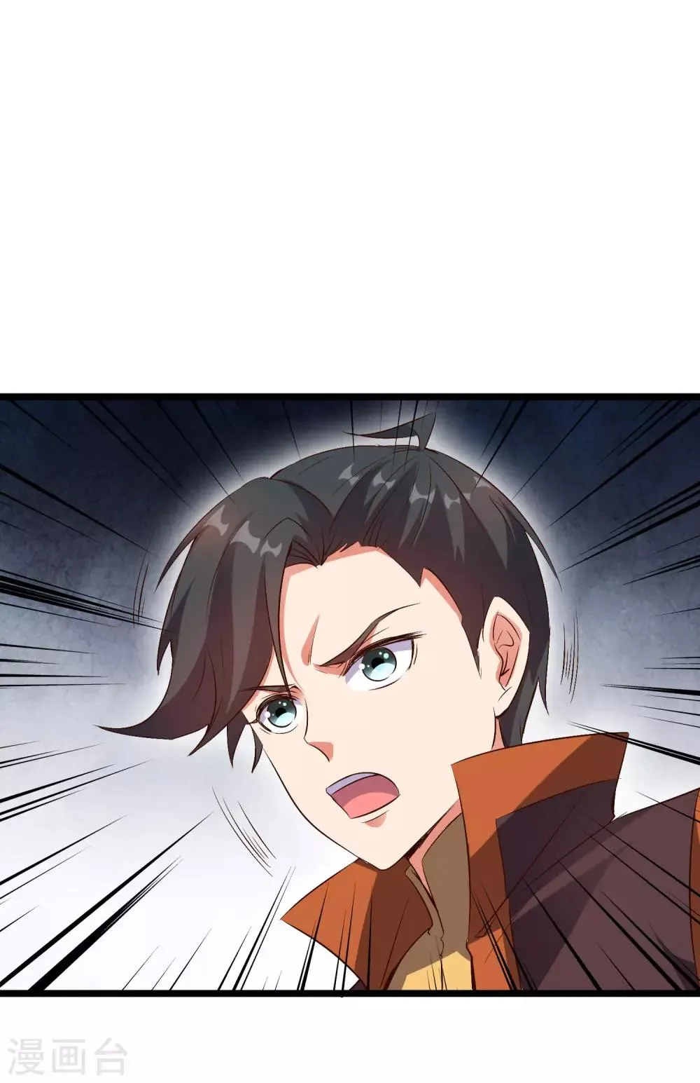 第47话 神明体内拥有的无限空间！ 第24页