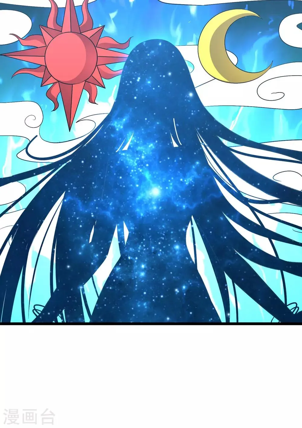 第2季1话 神月古国的海藏馆！ 第11页