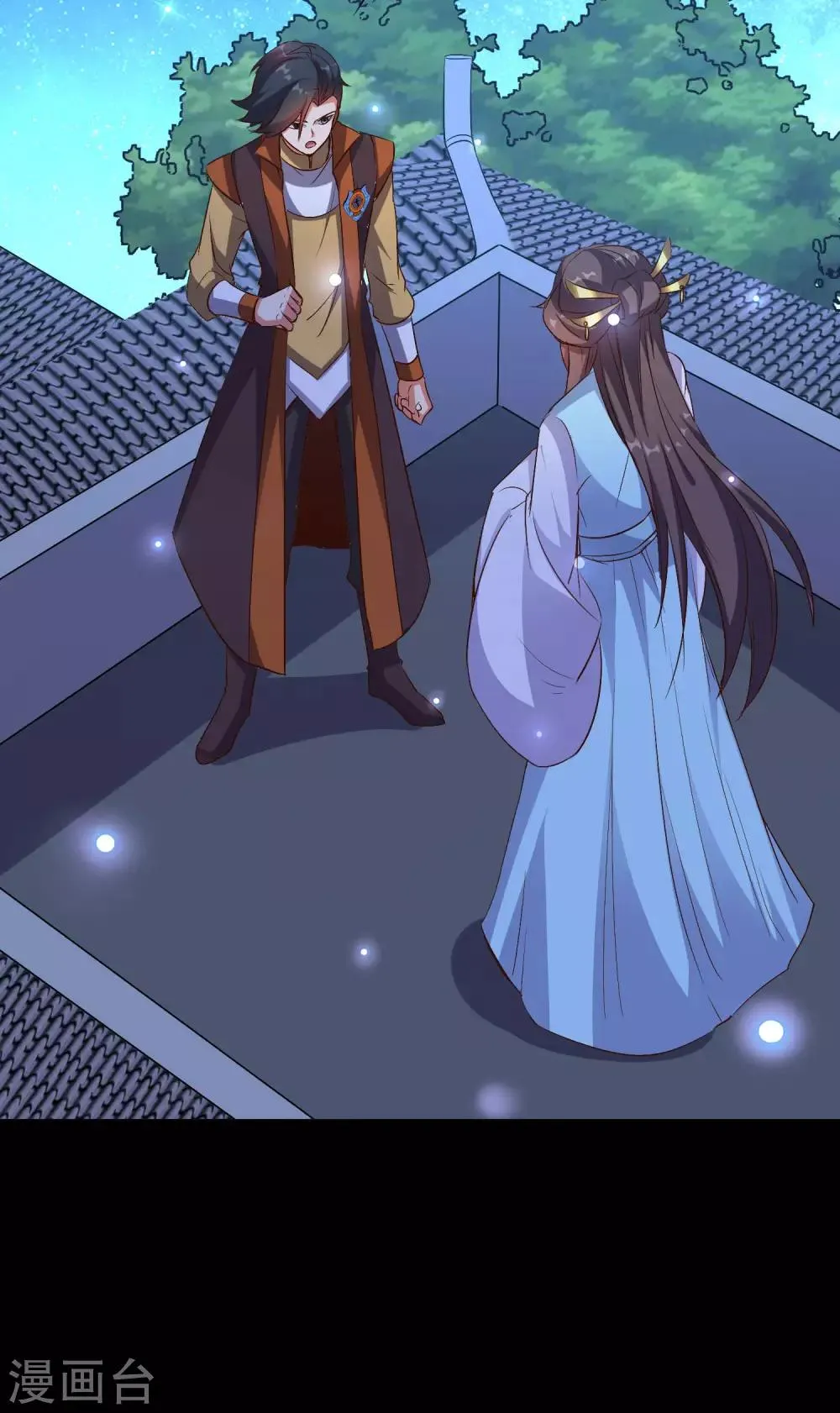 第2季1话 神月古国的海藏馆！ 第22页