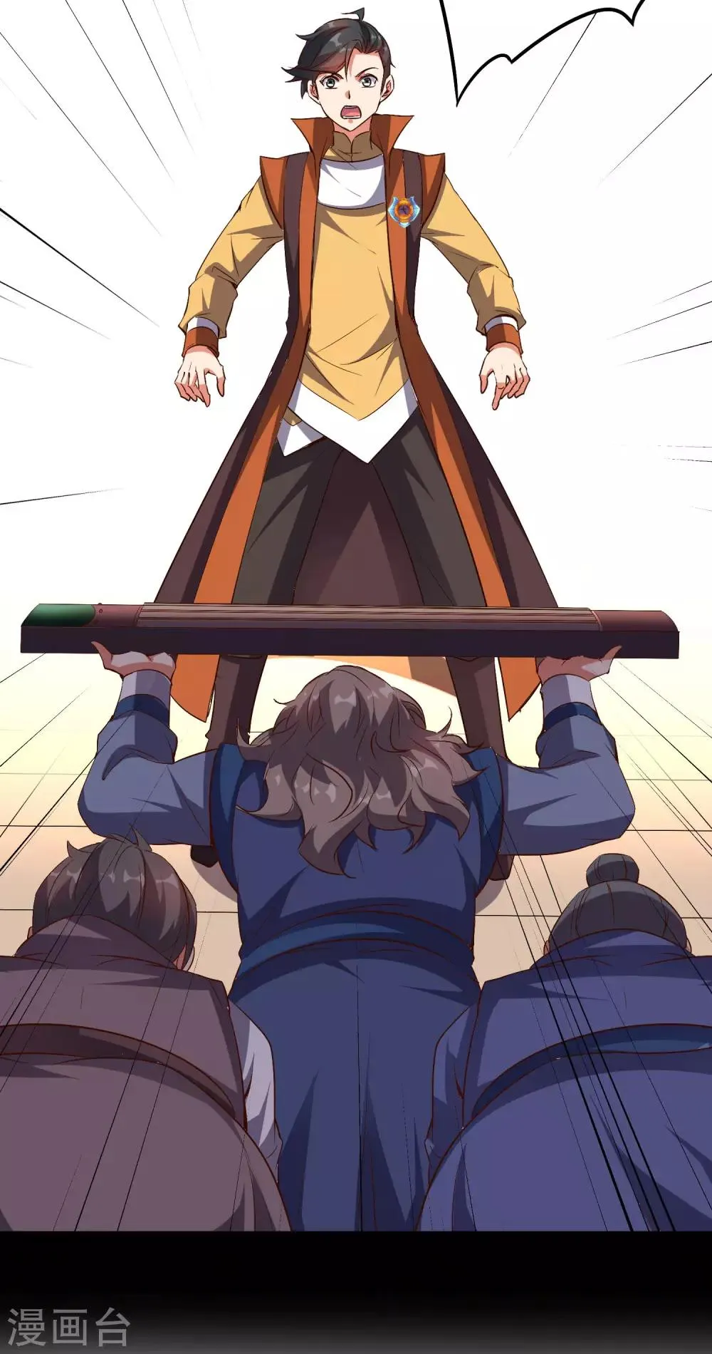 第2季1话 神月古国的海藏馆！ 第42页