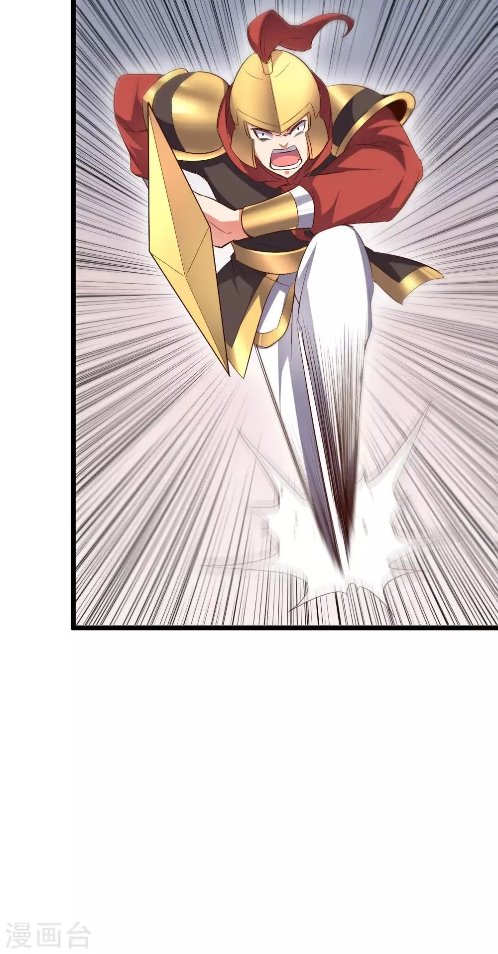 第2季2话 你是哪里来的妖僧？ 第7页