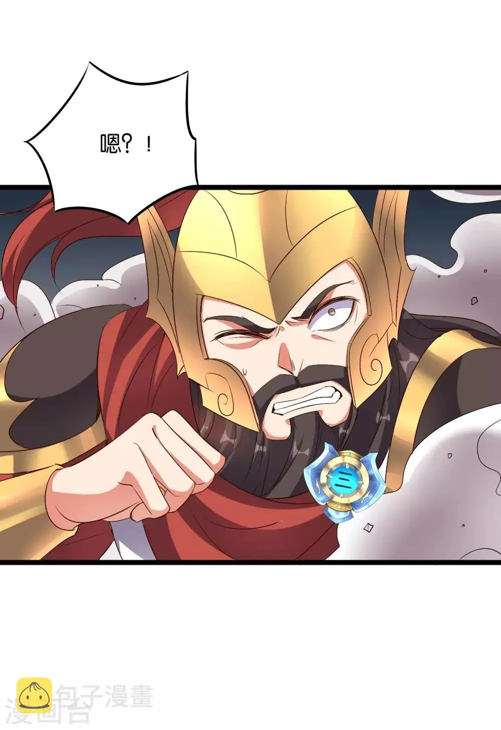 第2季2话 你是哪里来的妖僧？ 第17页