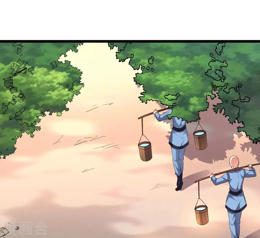 第2季2话 你是哪里来的妖僧？ 第33页