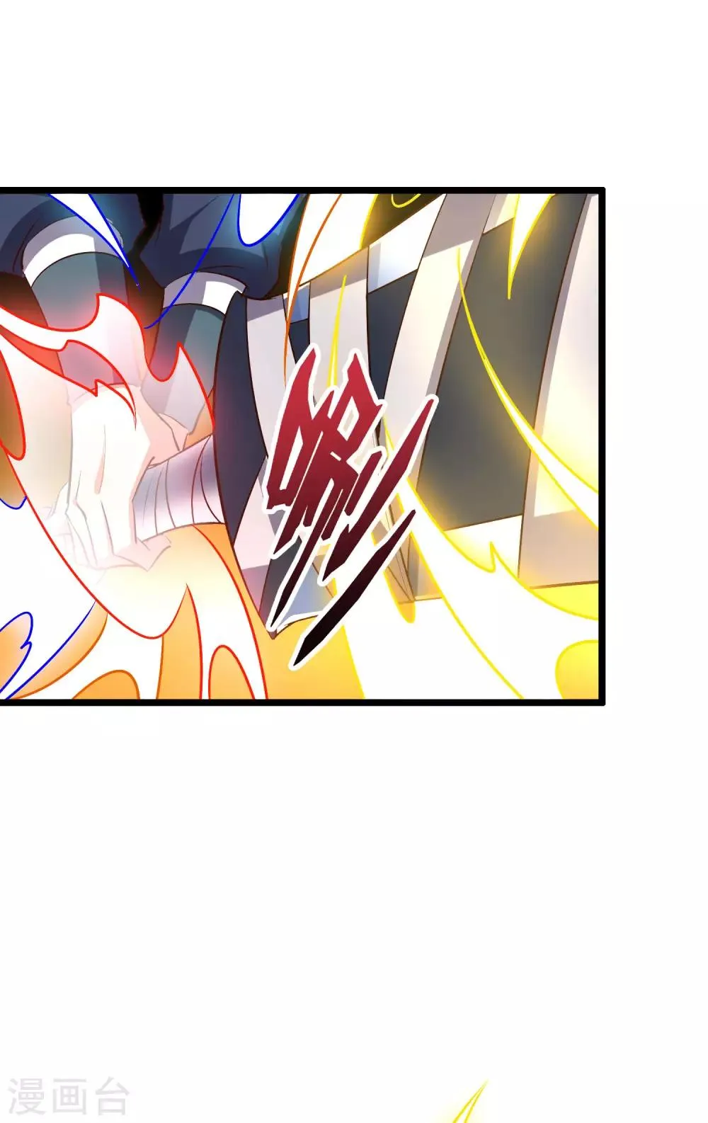 第2季5话 馆长大人为什么这么萌？ 第22页