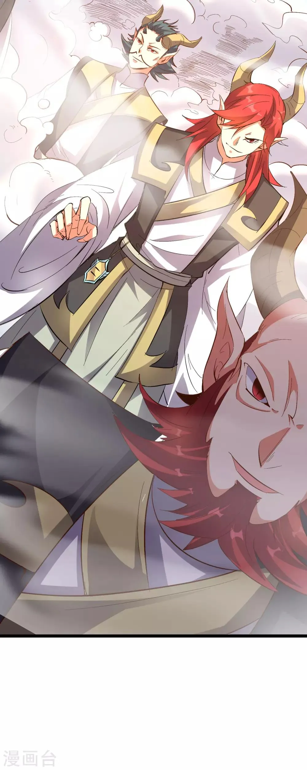 第2季9话 酒鬼爷爷威武霸气！ 第5页