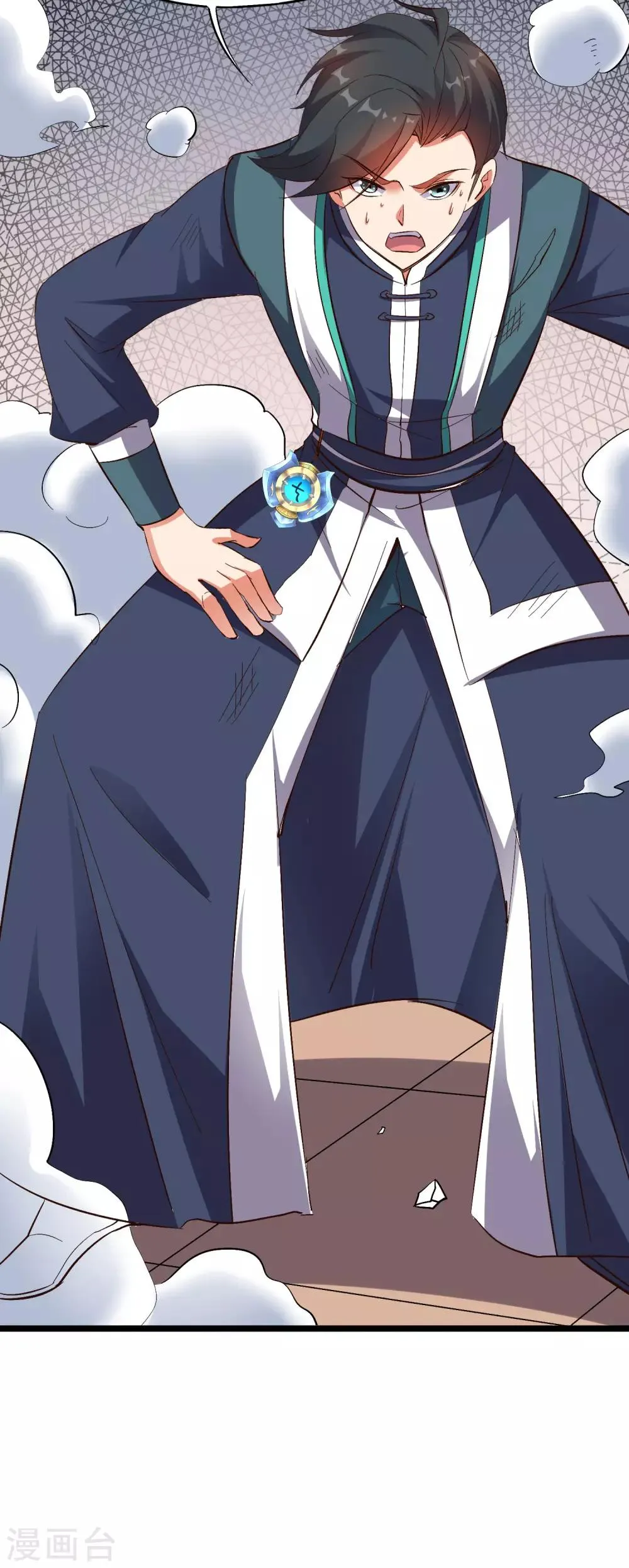 第2季9话 酒鬼爷爷威武霸气！ 第36页