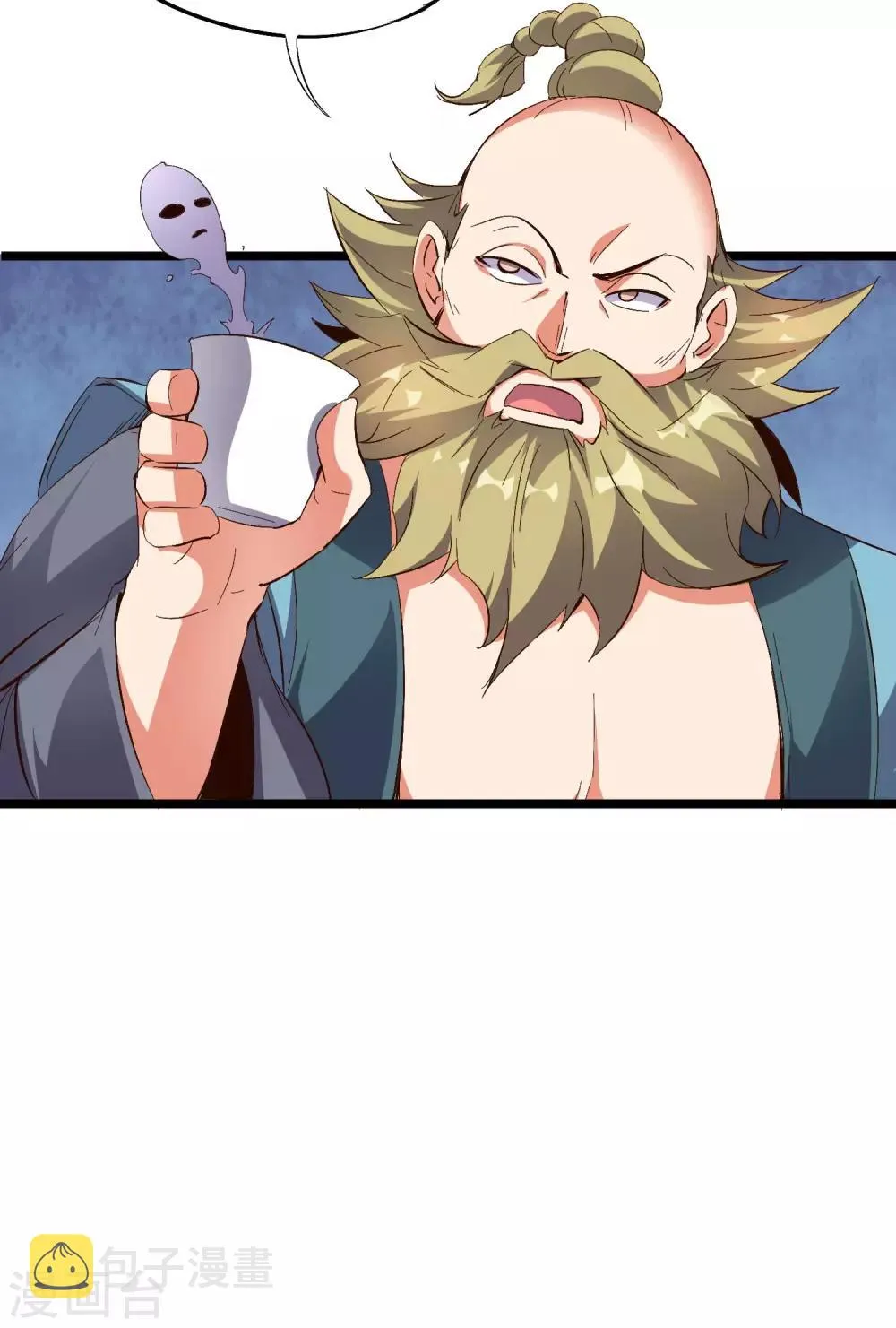 第2季14话 把你脸打的啪啪响！ 第12页