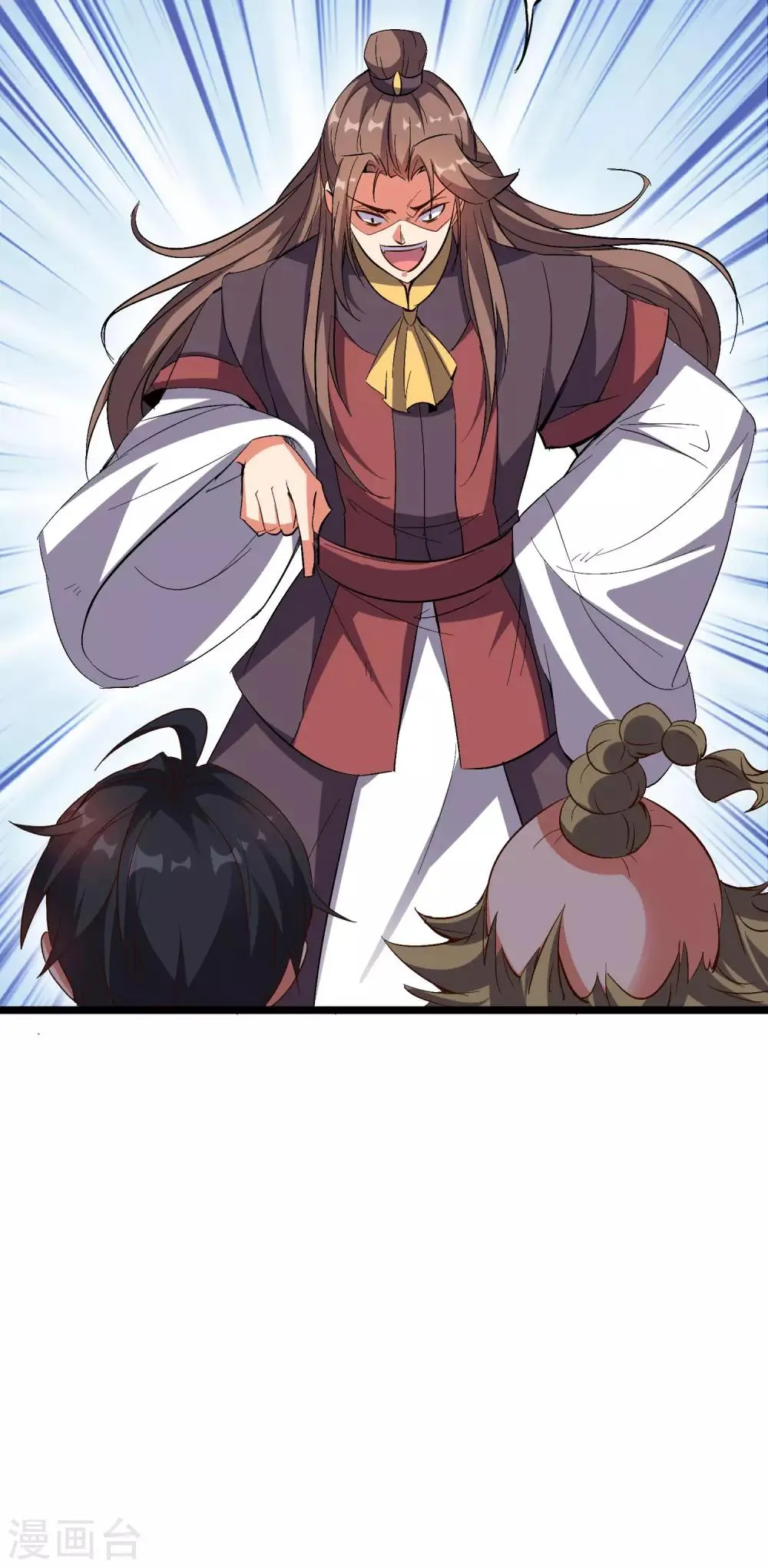 第2季14话 把你脸打的啪啪响！ 第30页