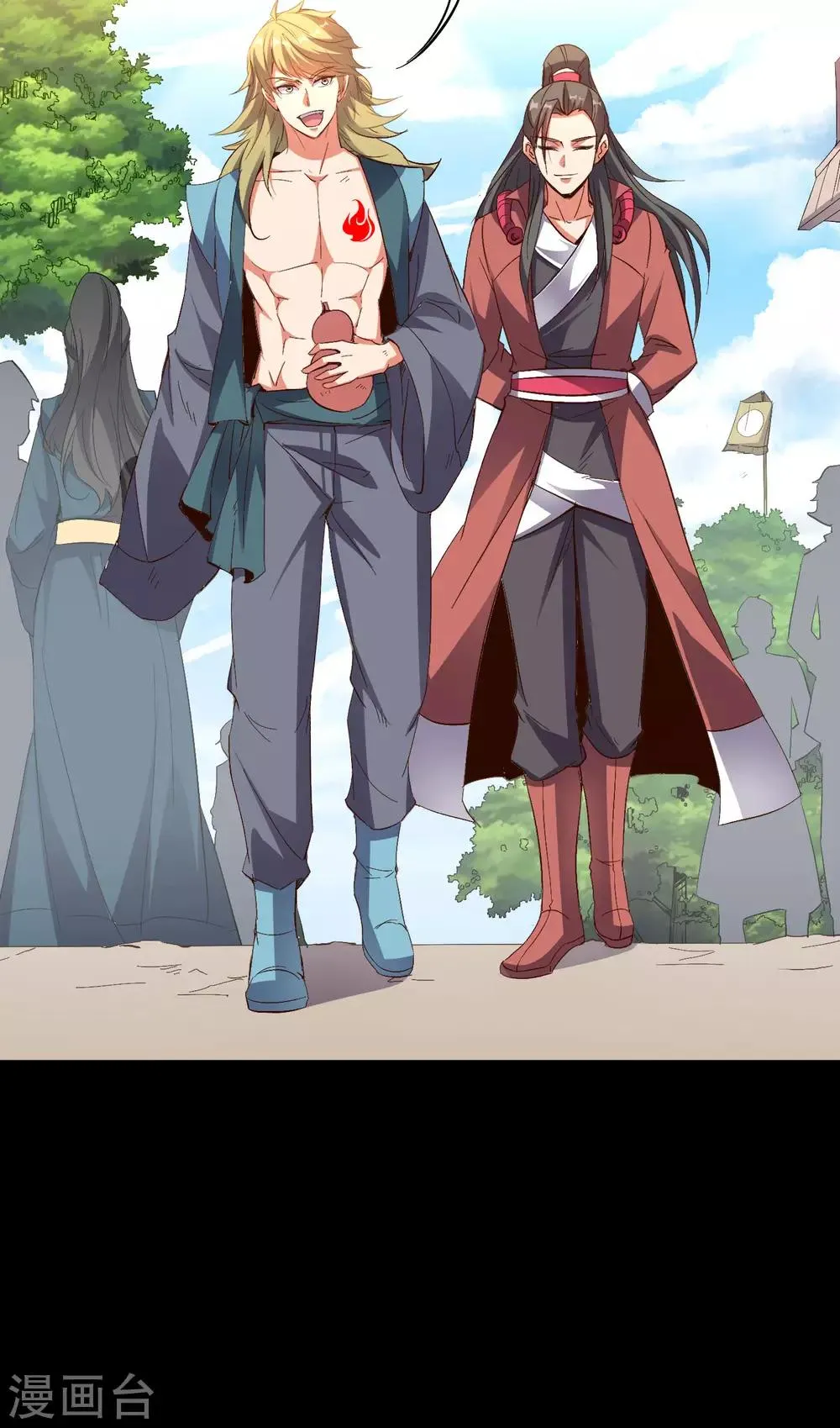 第2季15话 天下第一盖世神偷 第8页