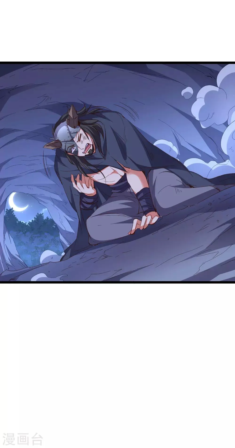 第2季22话 瘸子爷爷你也会变身吗？ 第24页