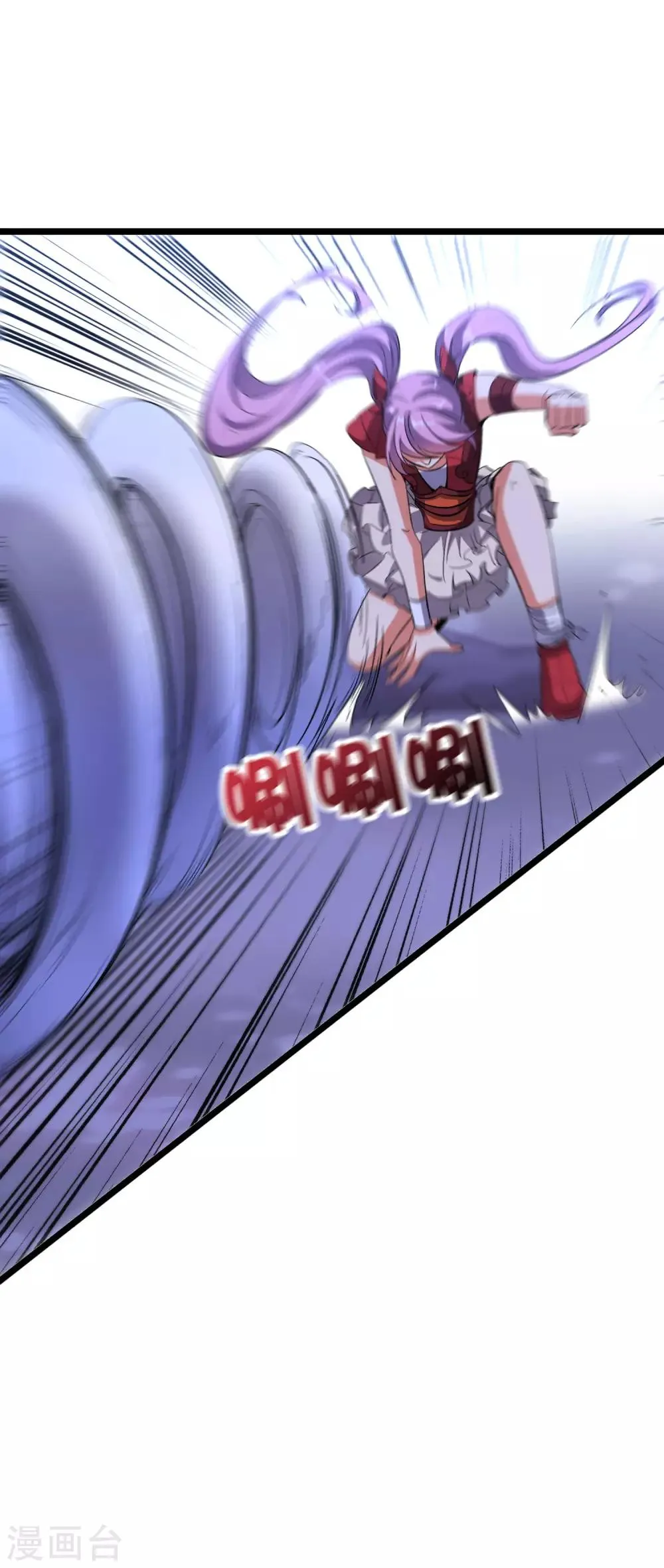 第2季26话 女装大佬之间的对决！ 第18页