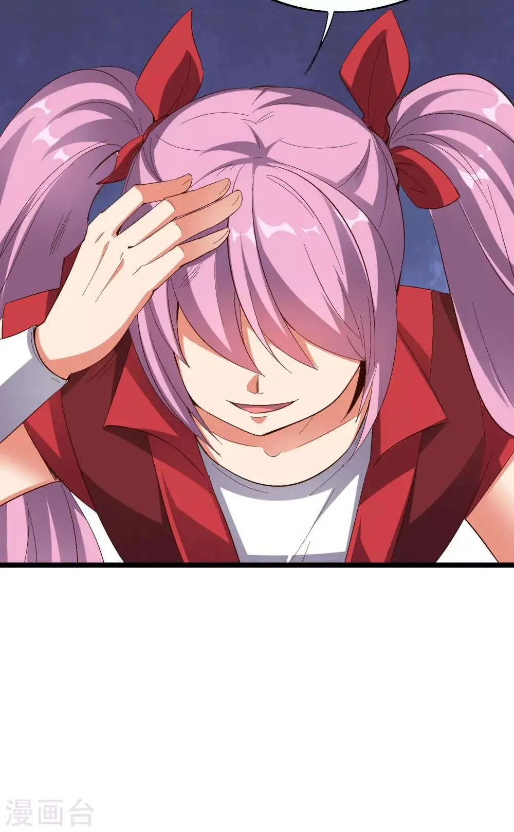 第2季26话 女装大佬之间的对决！ 第31页