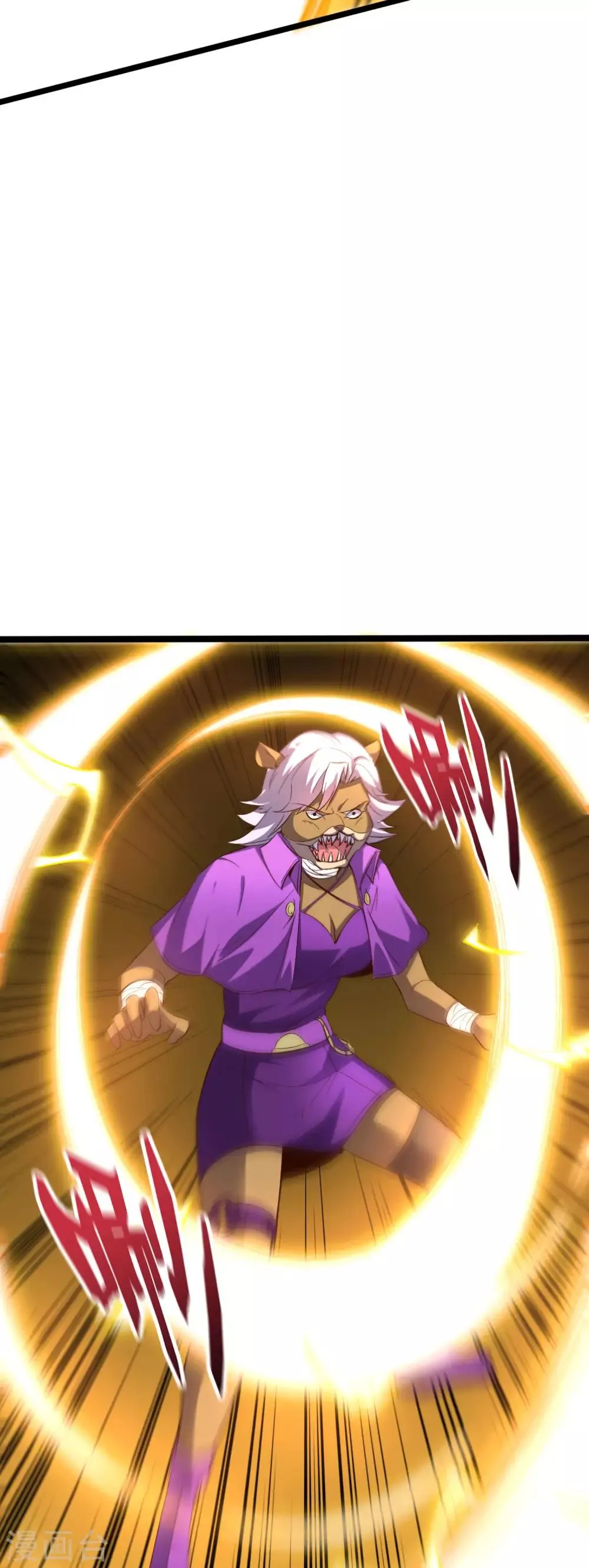 第2季27话 面对疾风吧！ 第38页