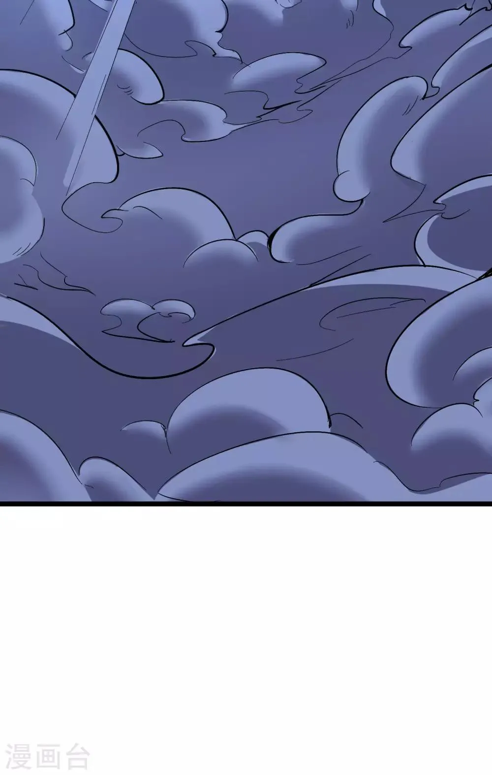第2季35话 大爷，求你别玩我了！ 第19页