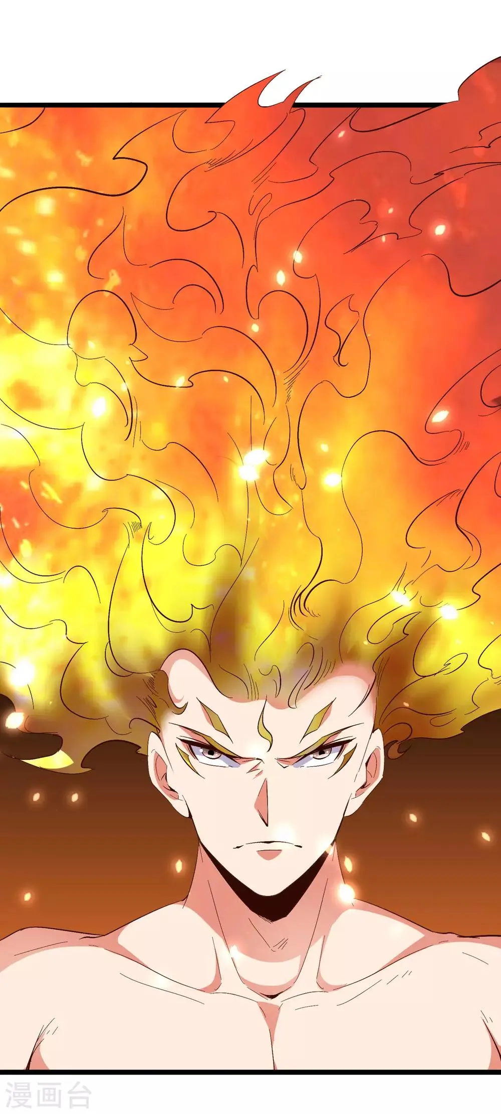 第2季36话 大威天龙！ 第21页
